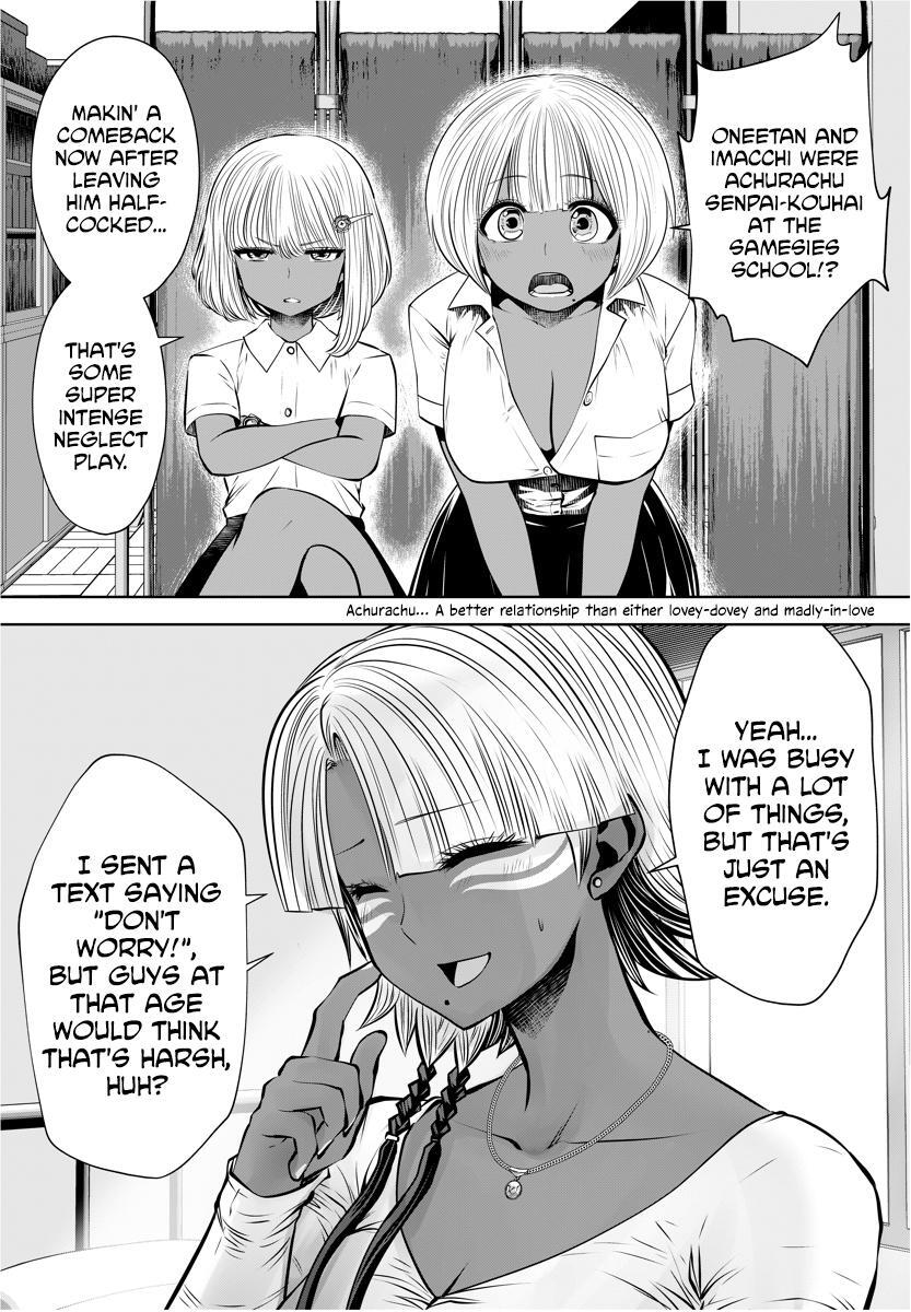 Read Black Gakkou Ni Tsutomete Shimatta Sensei Manga Online
