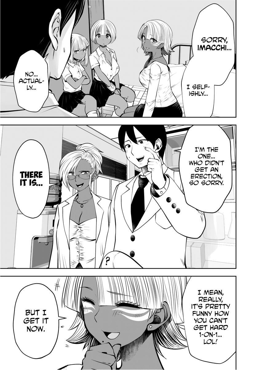 Read Black Gakkou Ni Tsutomete Shimatta Sensei Manga Online