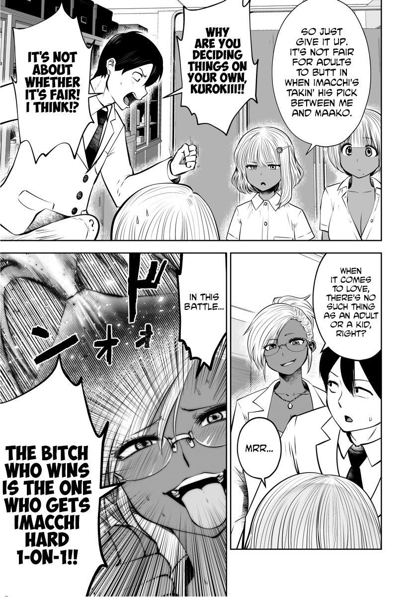 Read Black Gakkou Ni Tsutomete Shimatta Sensei Manga Online