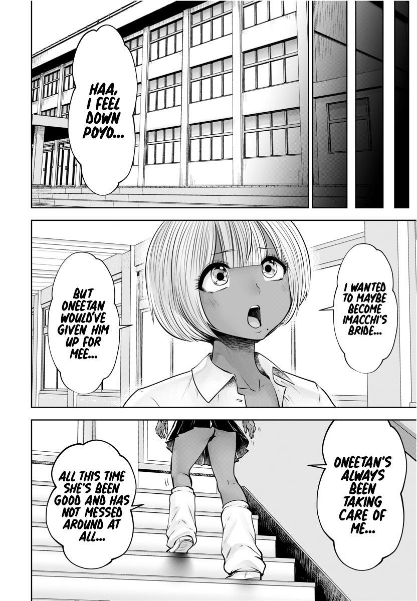 Read Black Gakkou Ni Tsutomete Shimatta Sensei Manga Online