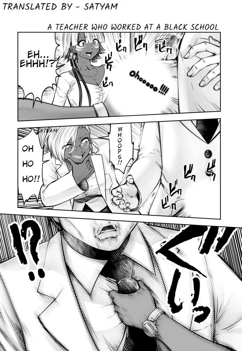 Read Black Gakkou Ni Tsutomete Shimatta Sensei Manga Online