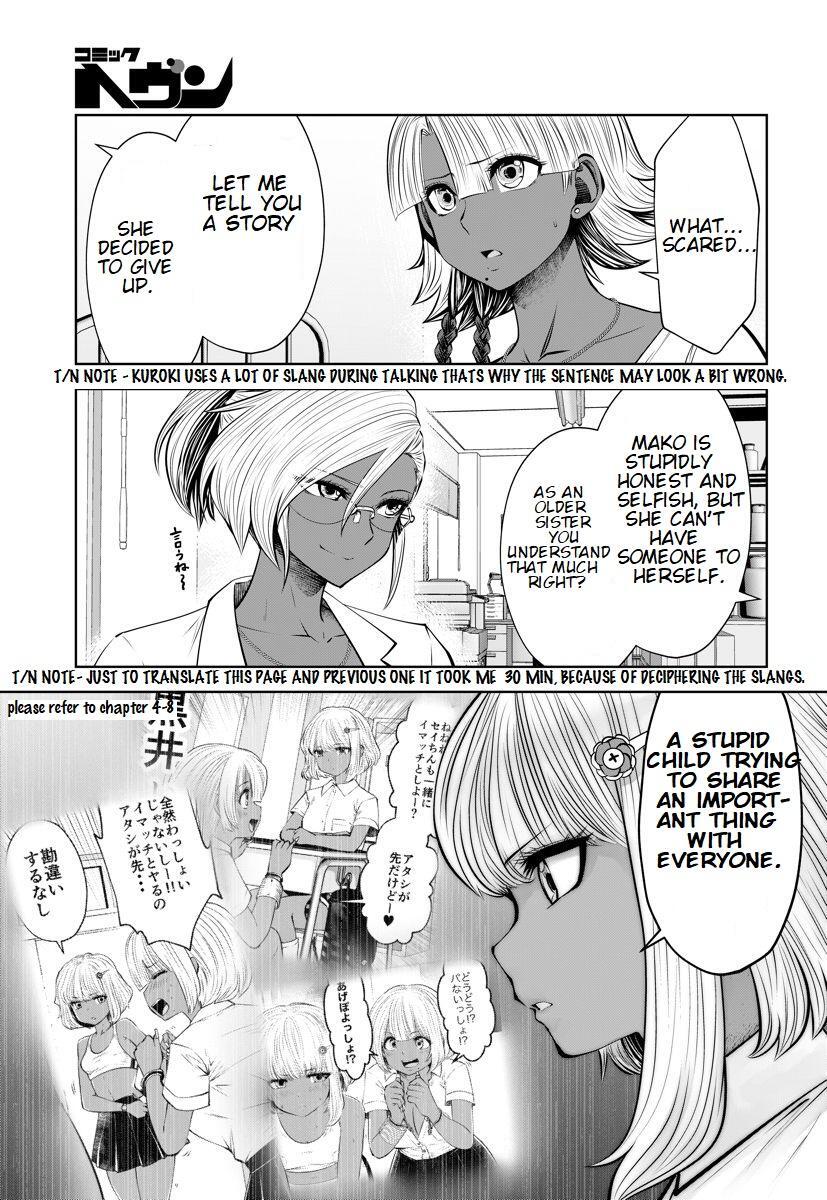 Read Black Gakkou Ni Tsutomete Shimatta Sensei Manga Online