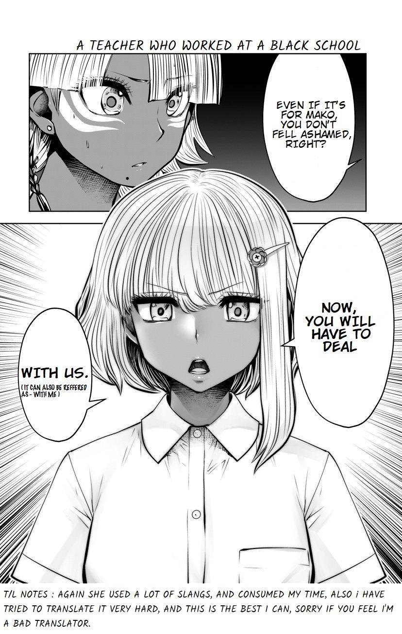 Read Black Gakkou Ni Tsutomete Shimatta Sensei Manga Online