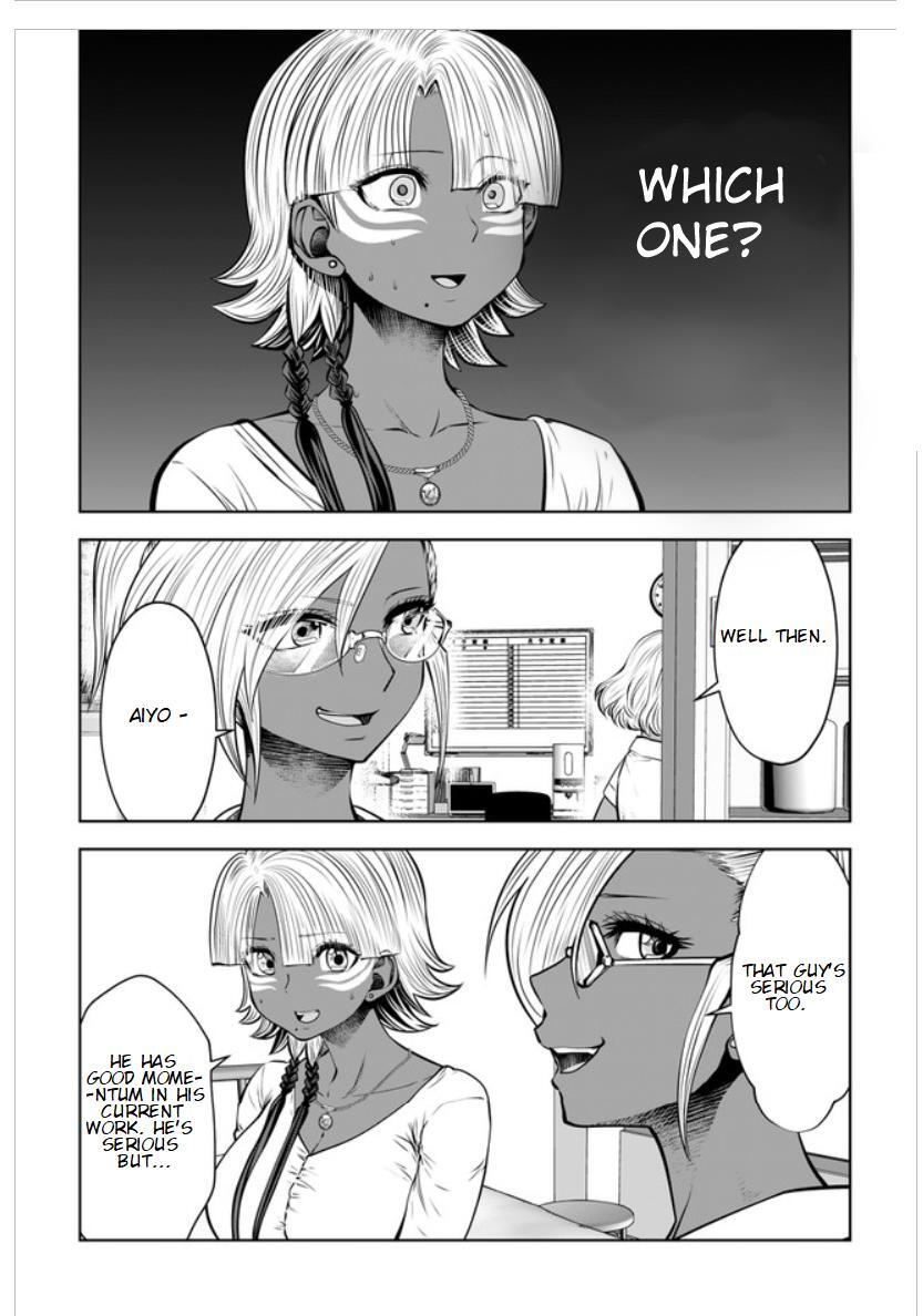 Read Black Gakkou Ni Tsutomete Shimatta Sensei Manga Online