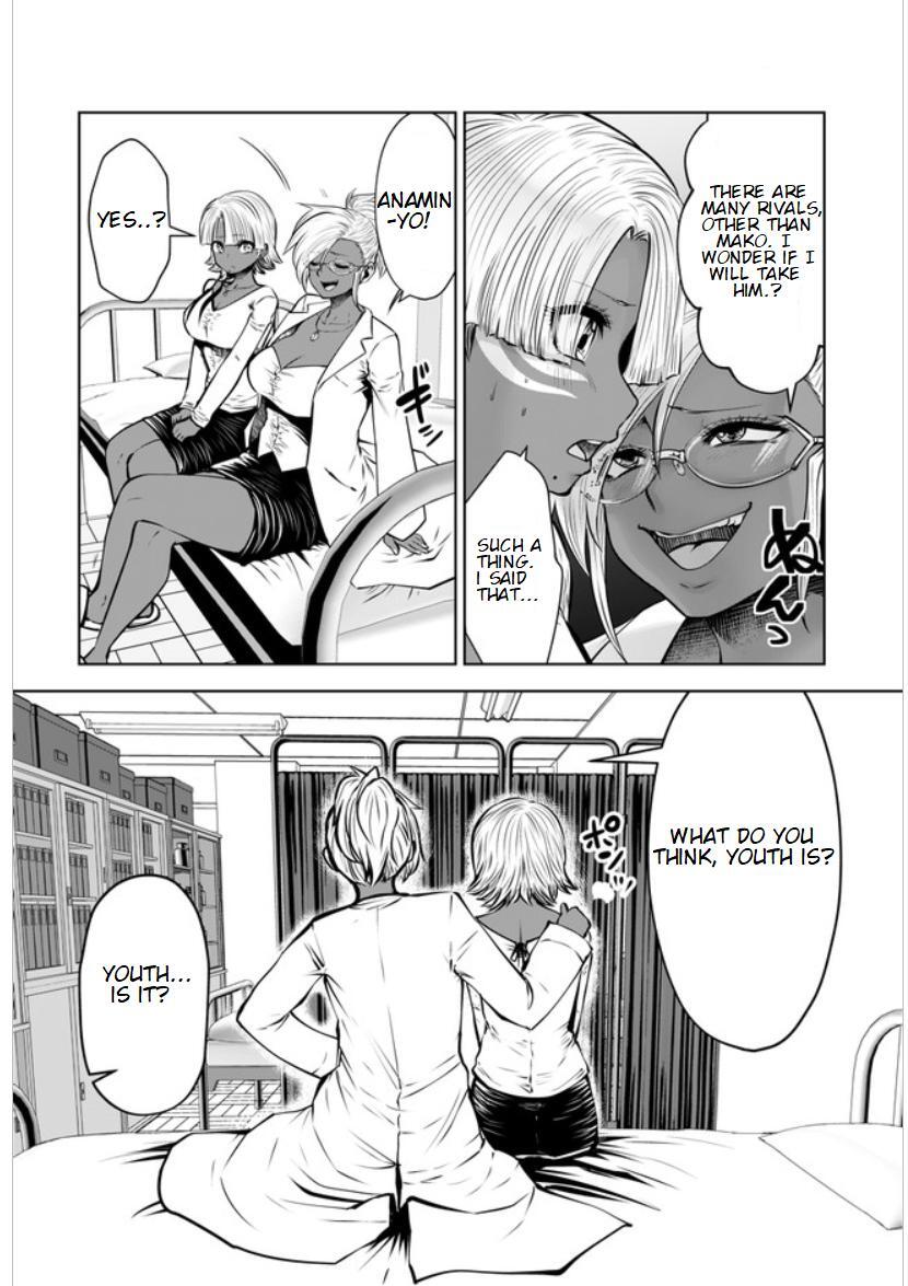 Read Black Gakkou Ni Tsutomete Shimatta Sensei Manga Online