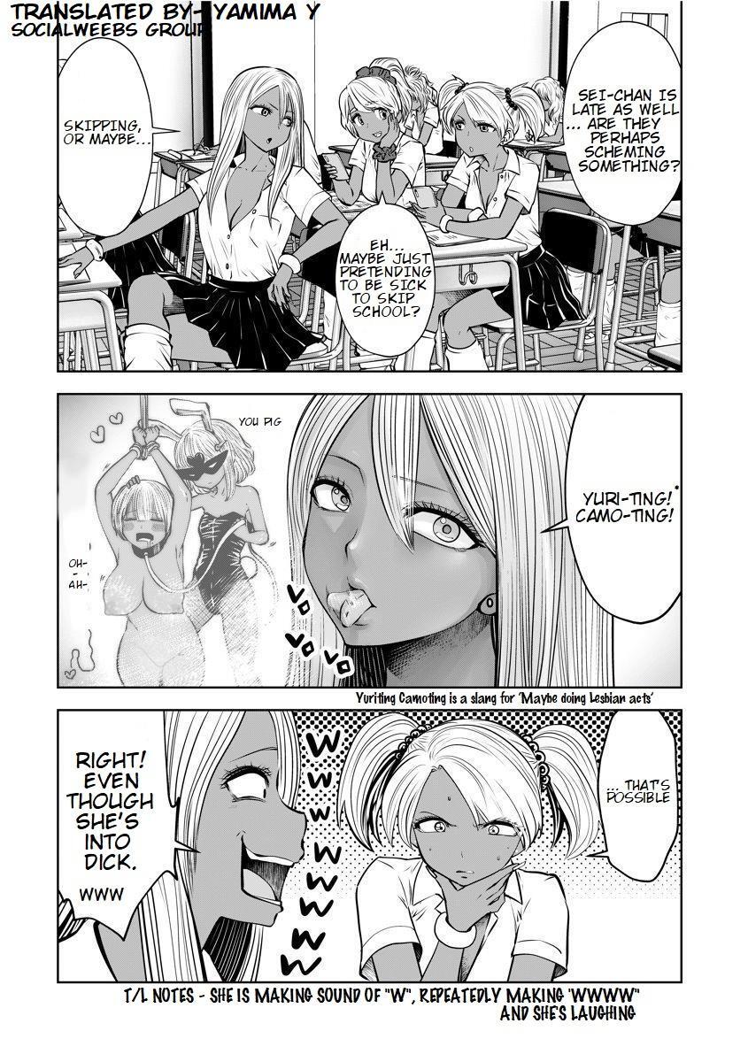 Read Black Gakkou Ni Tsutomete Shimatta Sensei Manga Online