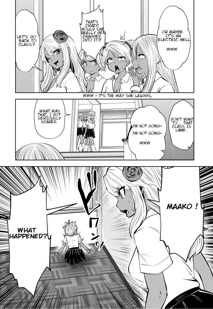 Read Black Gakkou Ni Tsutomete Shimatta Sensei Manga Online