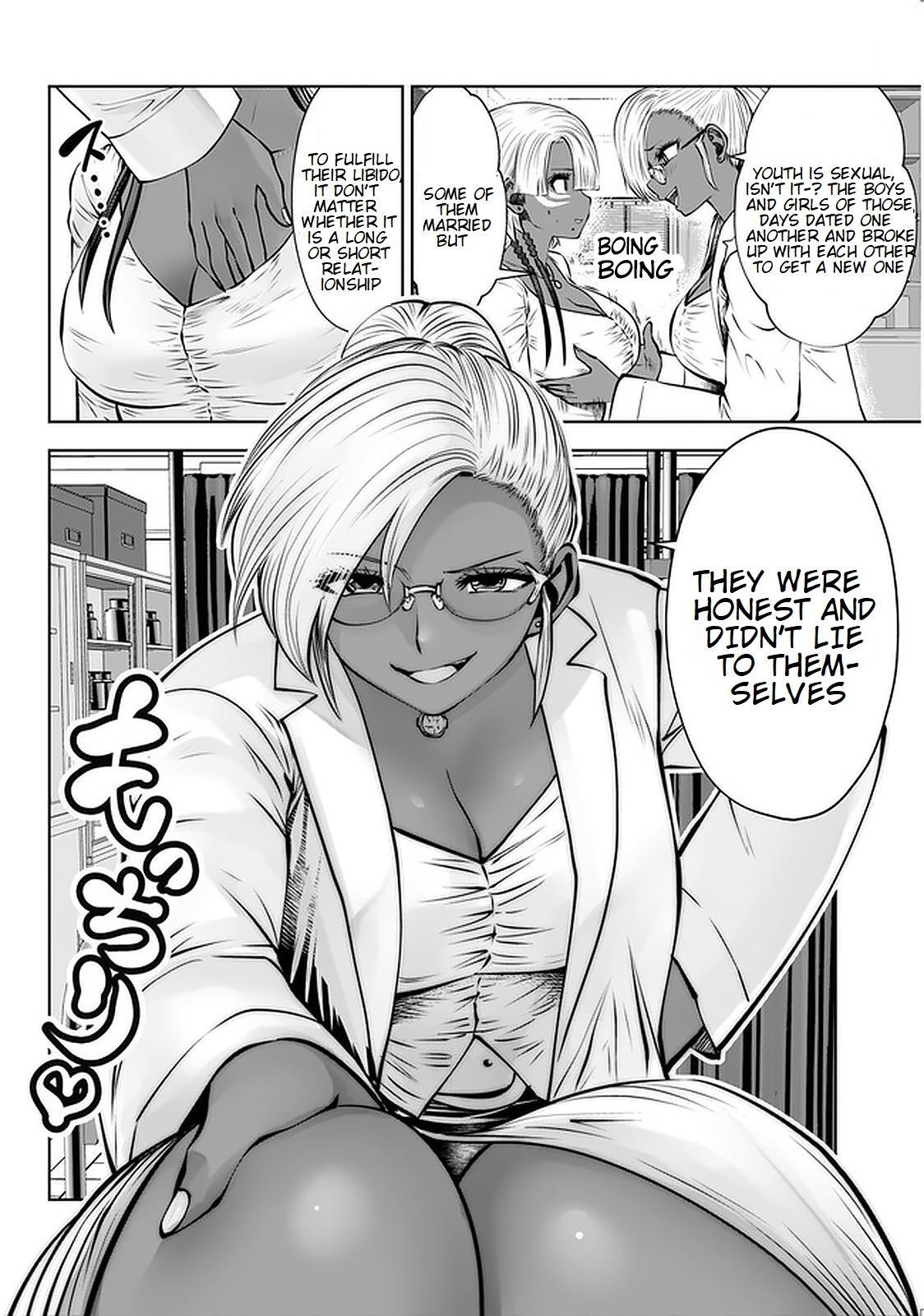 Read Black Gakkou Ni Tsutomete Shimatta Sensei Manga Online