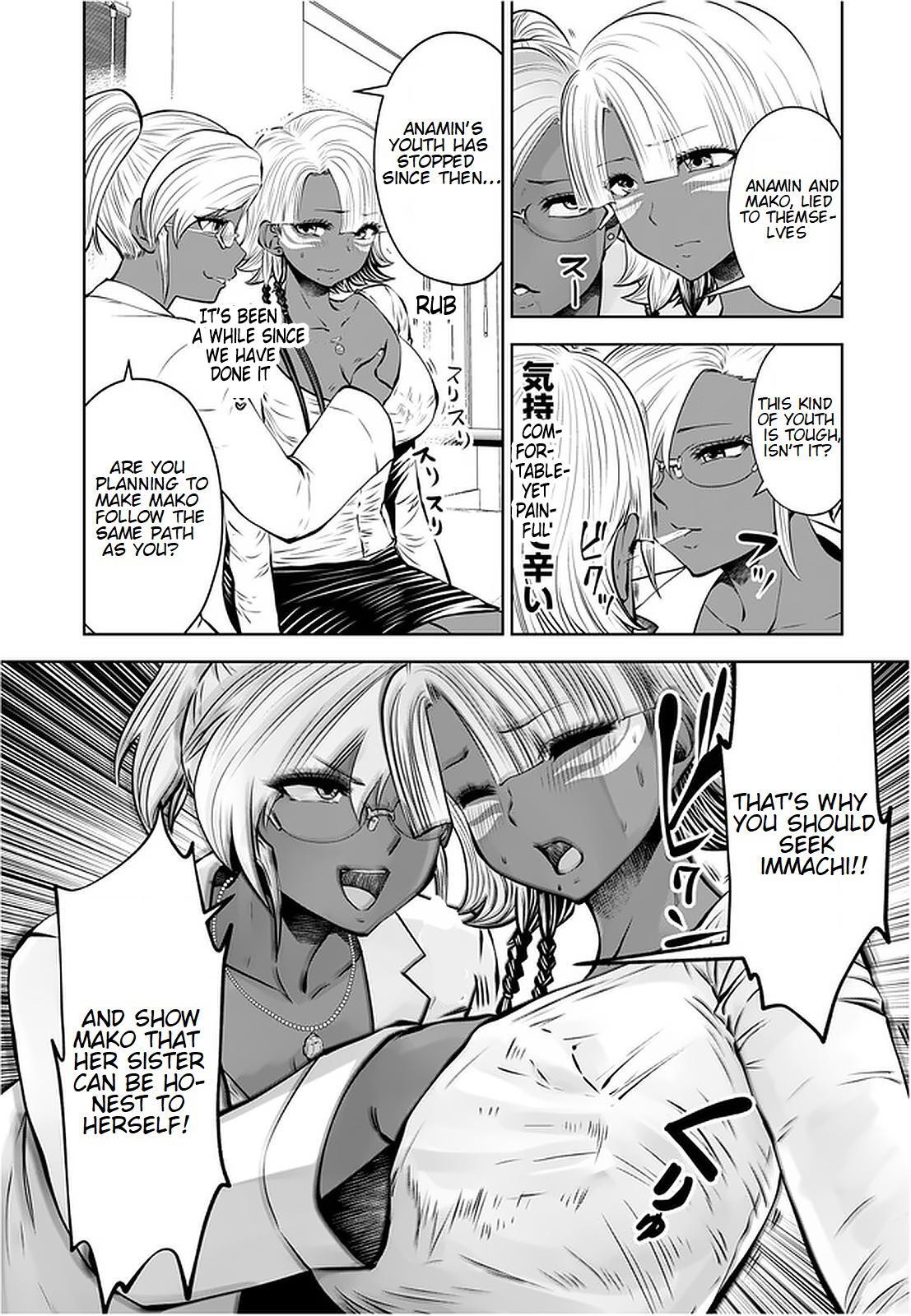 Read Black Gakkou Ni Tsutomete Shimatta Sensei Manga Online