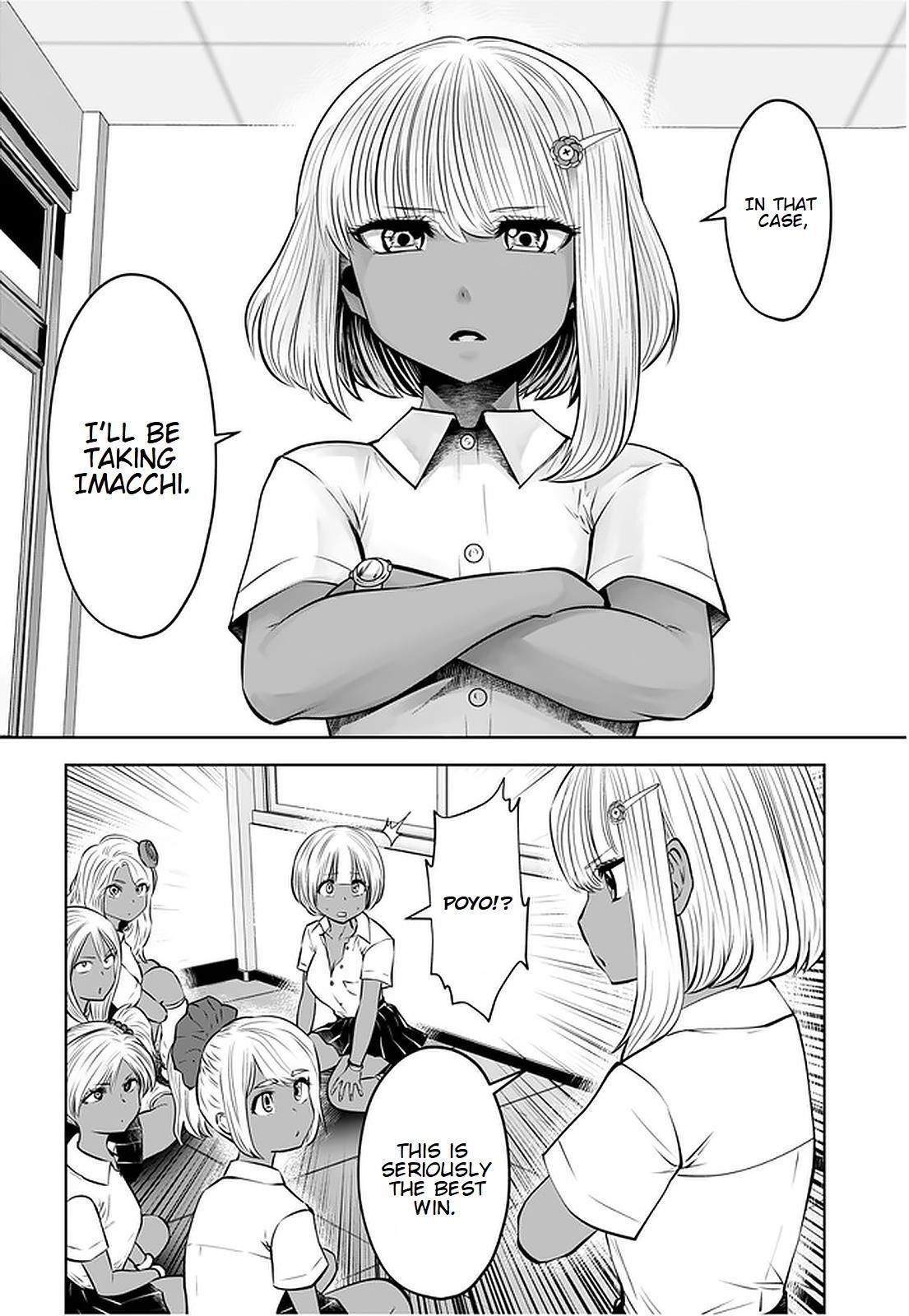 Read Black Gakkou Ni Tsutomete Shimatta Sensei Manga Online