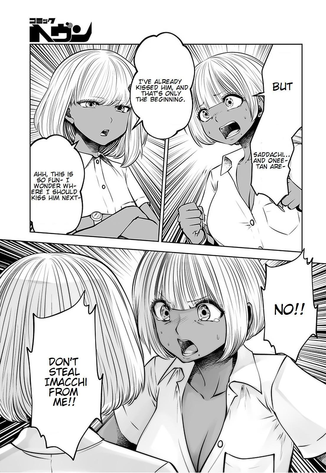 Read Black Gakkou Ni Tsutomete Shimatta Sensei Manga Online