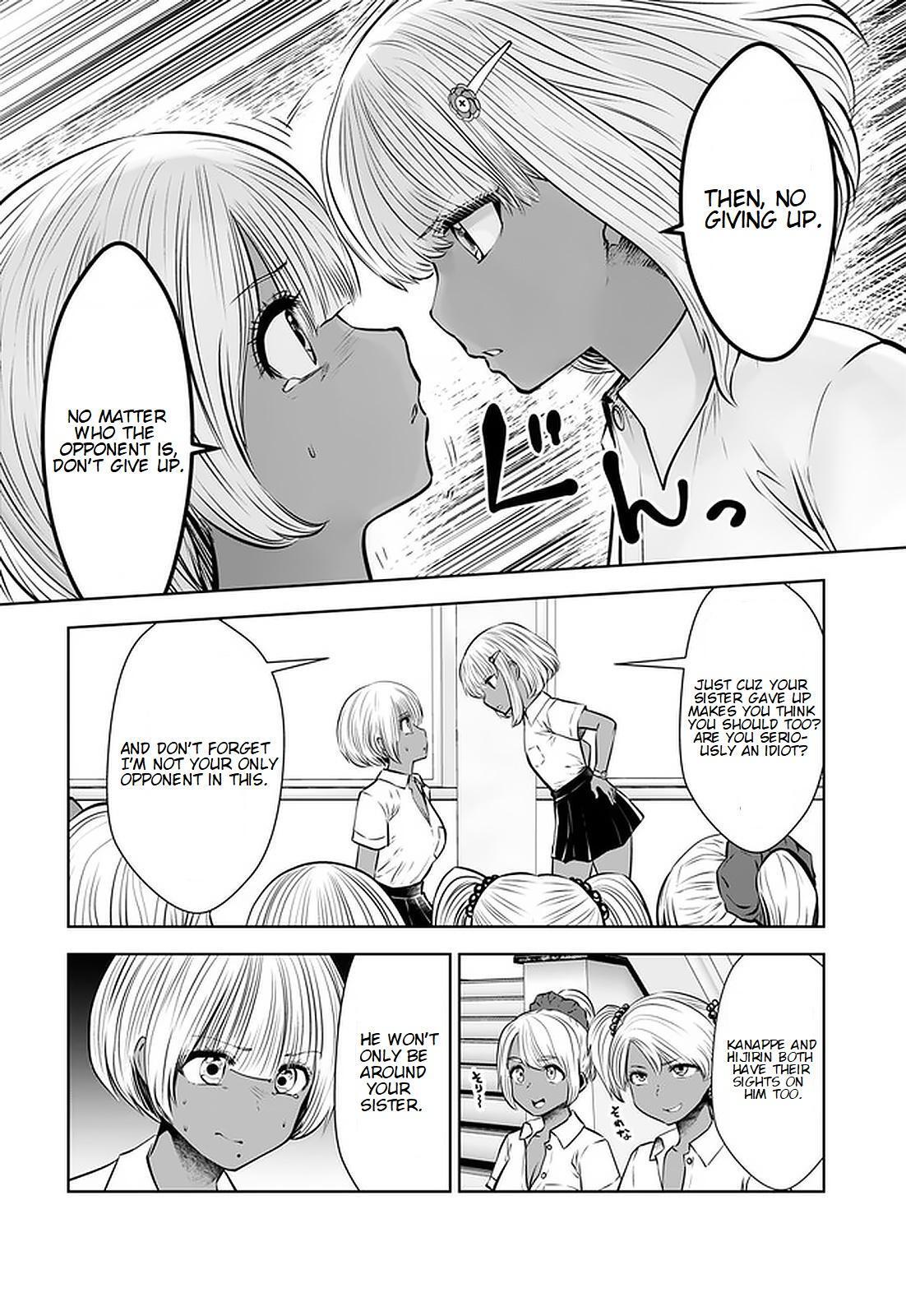 Read Black Gakkou Ni Tsutomete Shimatta Sensei Manga Online
