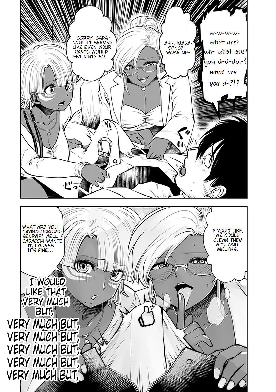 Read Black Gakkou Ni Tsutomete Shimatta Sensei Manga Online