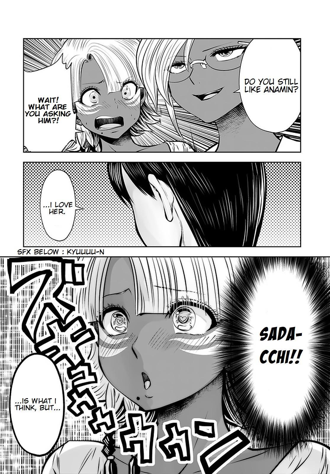 Read Black Gakkou Ni Tsutomete Shimatta Sensei Manga Online
