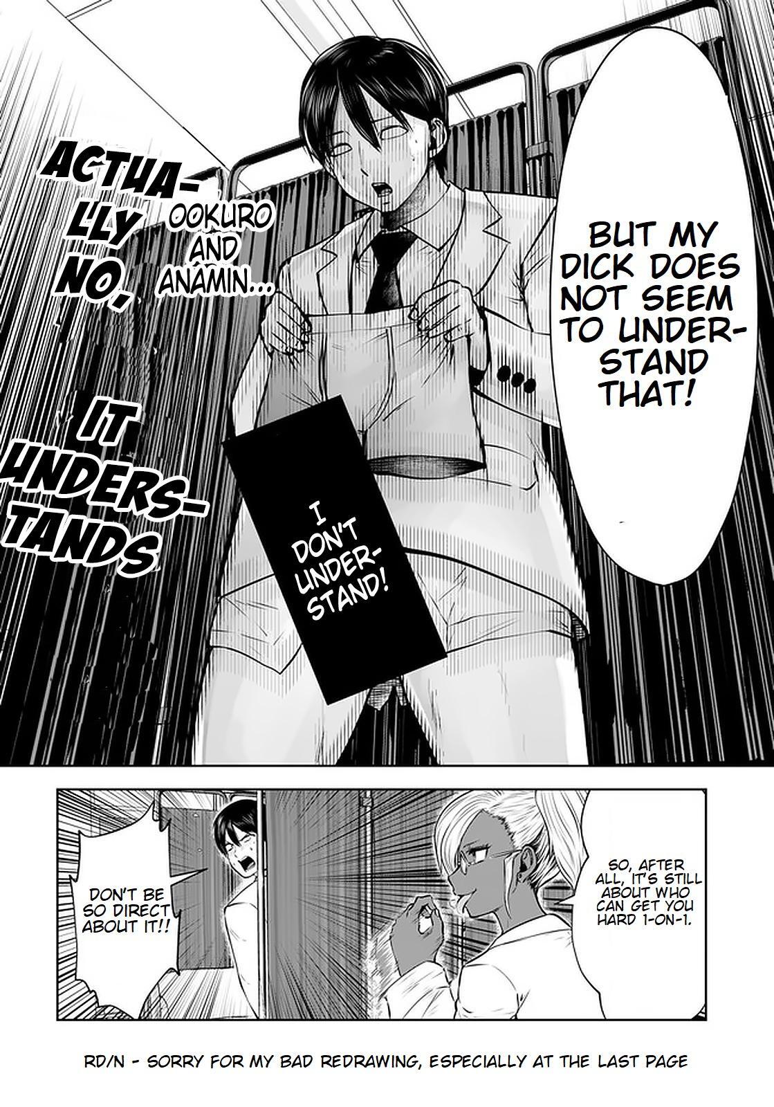 Read Black Gakkou Ni Tsutomete Shimatta Sensei Manga Online