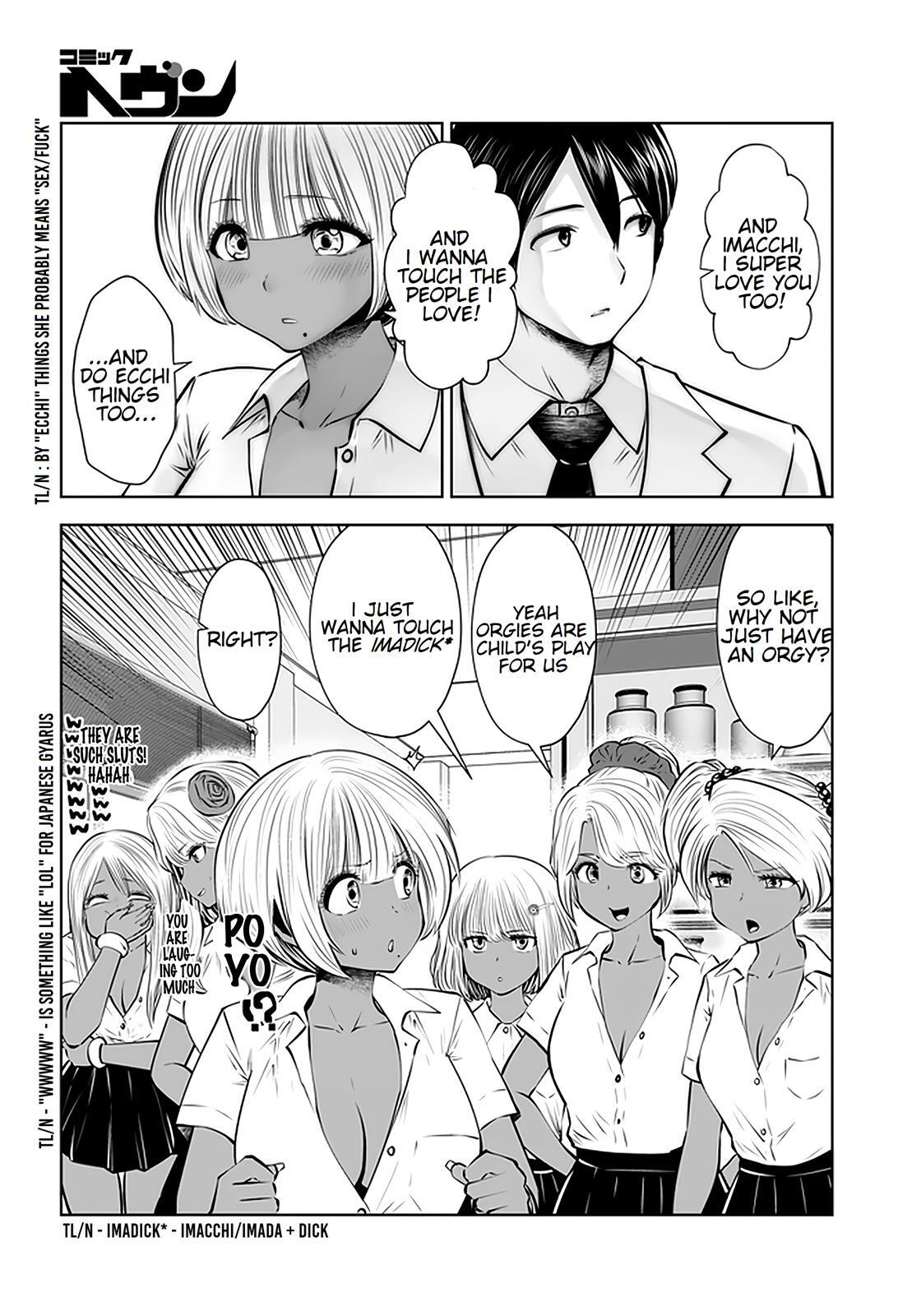 Read Black Gakkou Ni Tsutomete Shimatta Sensei Manga Online
