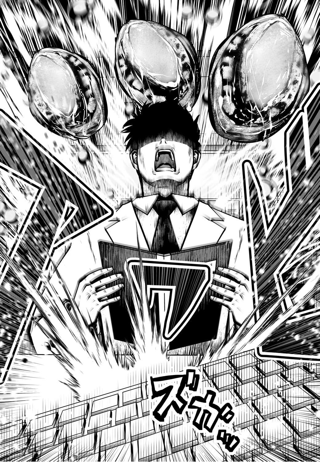Read Black Gakkou Ni Tsutomete Shimatta Sensei Manga Online