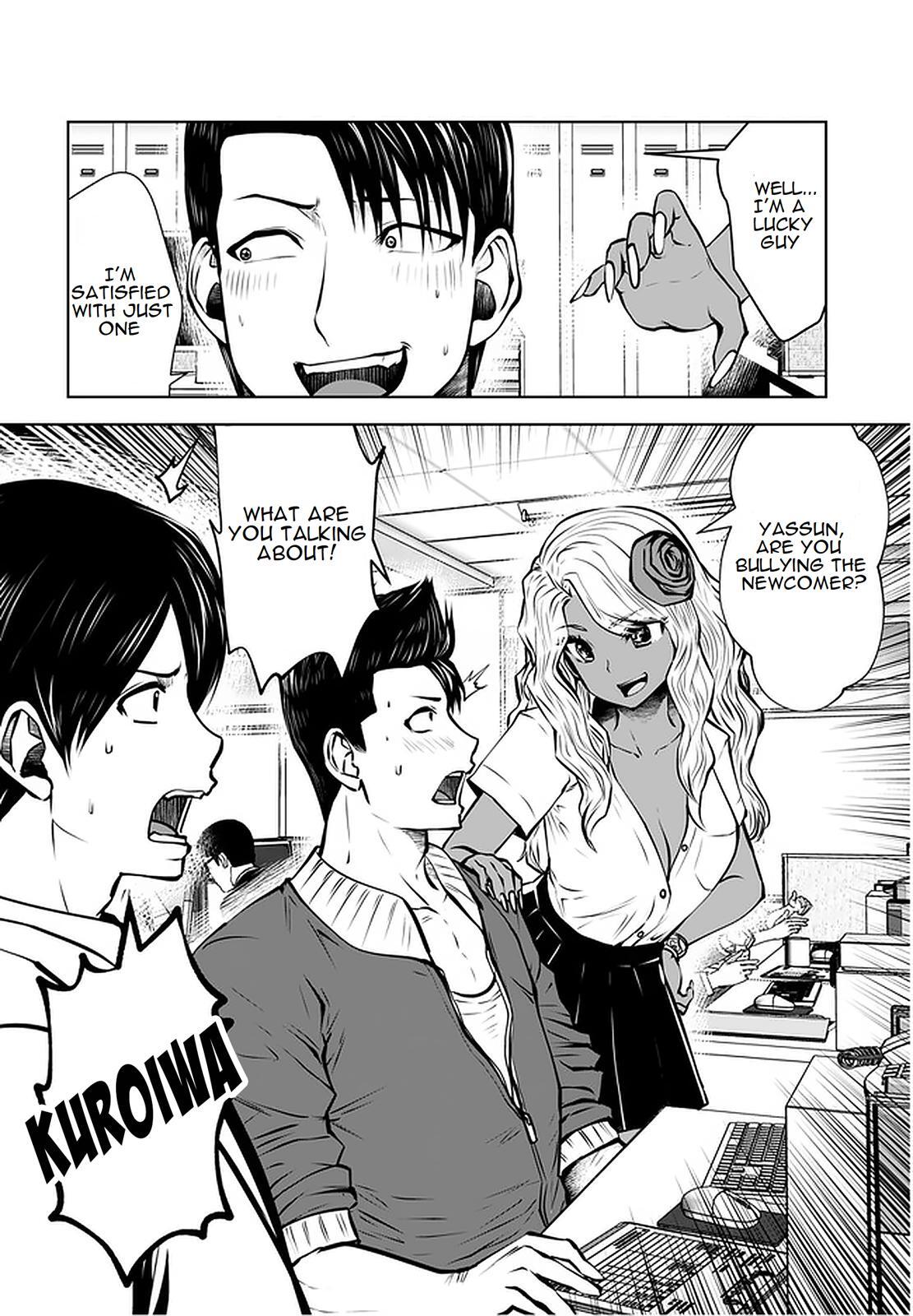 Read Black Gakkou Ni Tsutomete Shimatta Sensei Manga Online