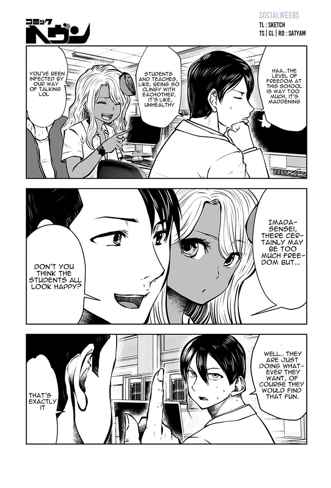 Read Black Gakkou Ni Tsutomete Shimatta Sensei Manga Online