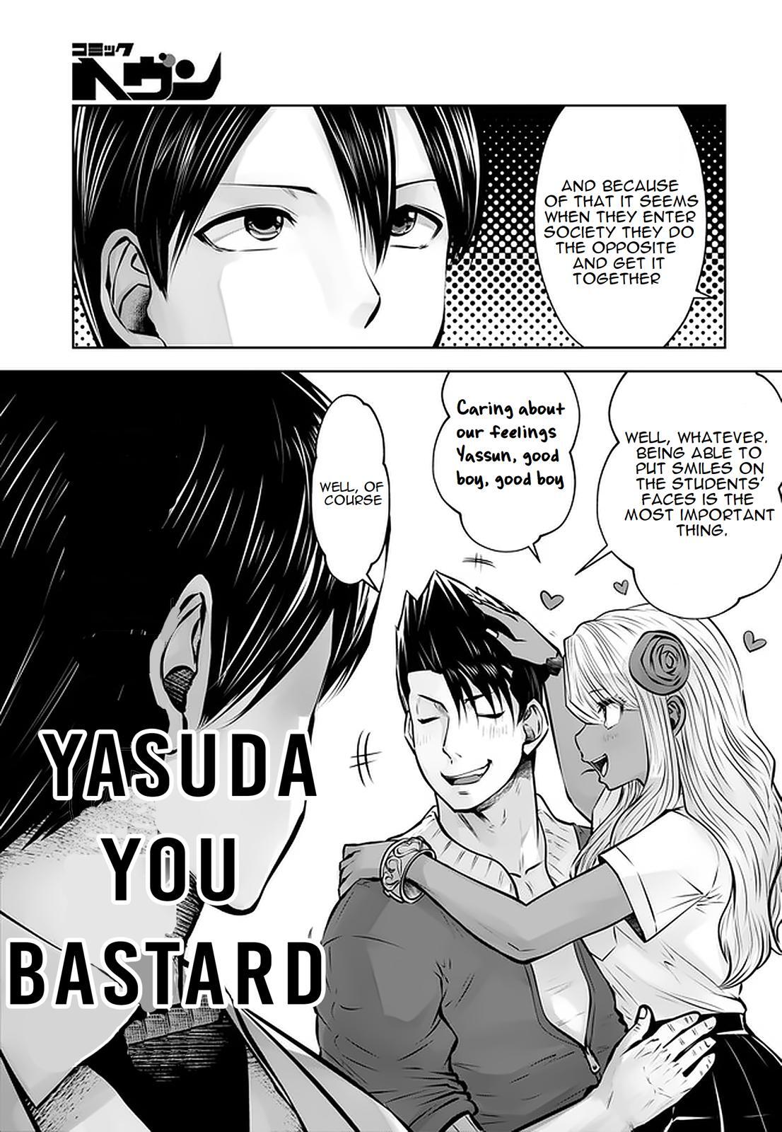 Read Black Gakkou Ni Tsutomete Shimatta Sensei Manga Online