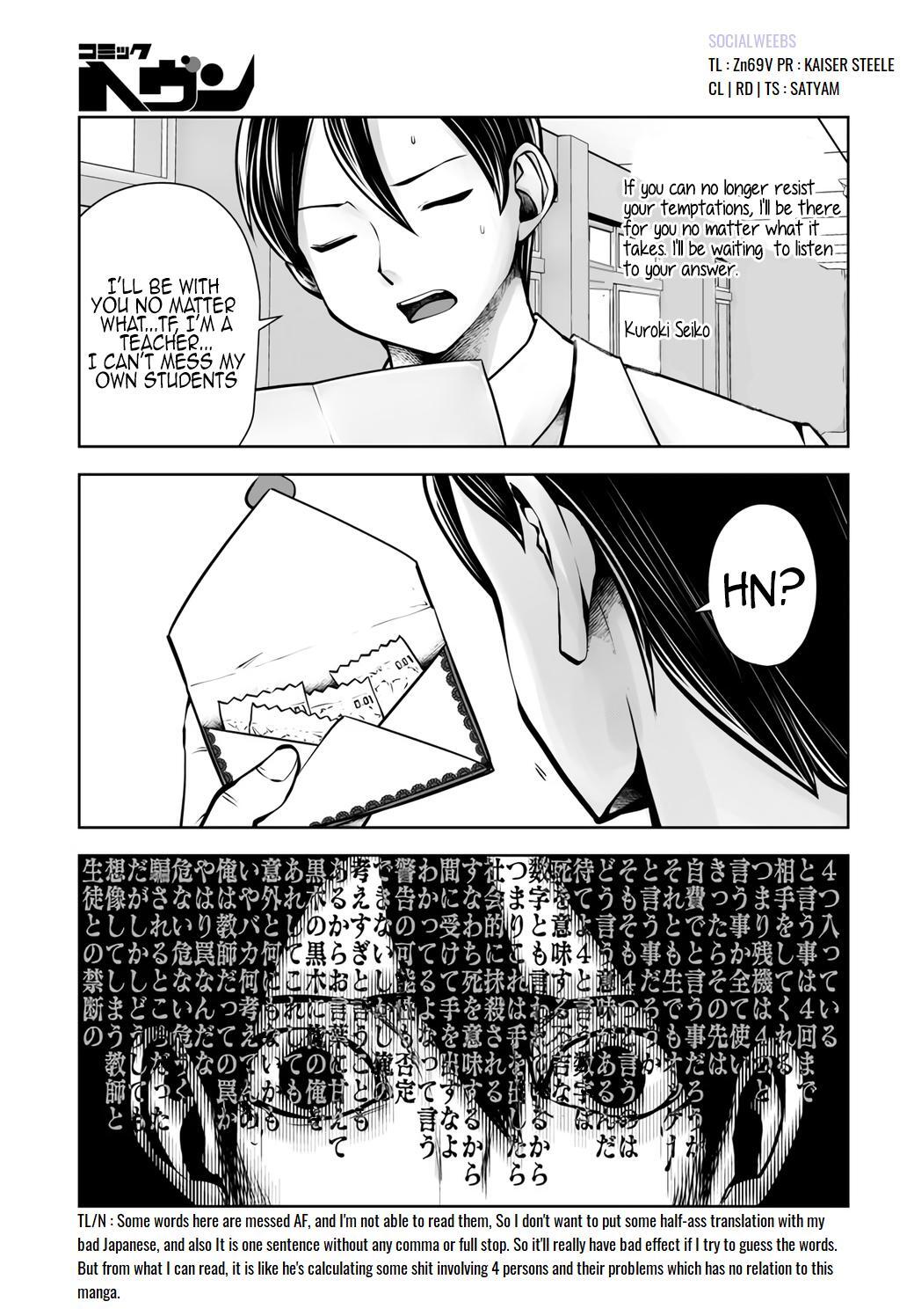 Read Black Gakkou Ni Tsutomete Shimatta Sensei Manga Online