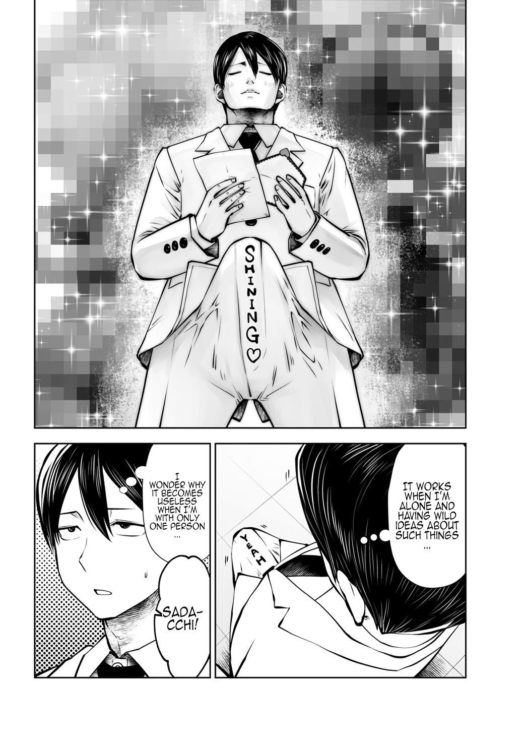 Read Black Gakkou Ni Tsutomete Shimatta Sensei Manga Online