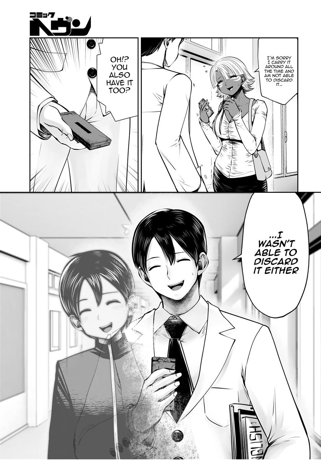 Read Black Gakkou Ni Tsutomete Shimatta Sensei Manga Online