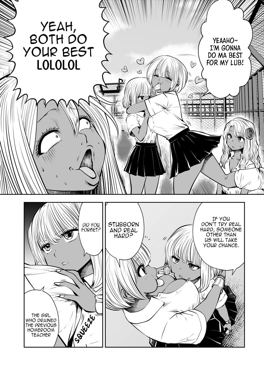 Read Black Gakkou Ni Tsutomete Shimatta Sensei Manga Online