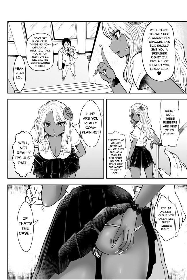 Read Black Gakkou Ni Tsutomete Shimatta Sensei Manga Online