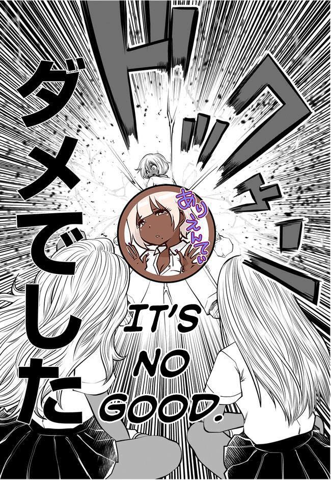 Read Black Gakkou Ni Tsutomete Shimatta Sensei Manga Online