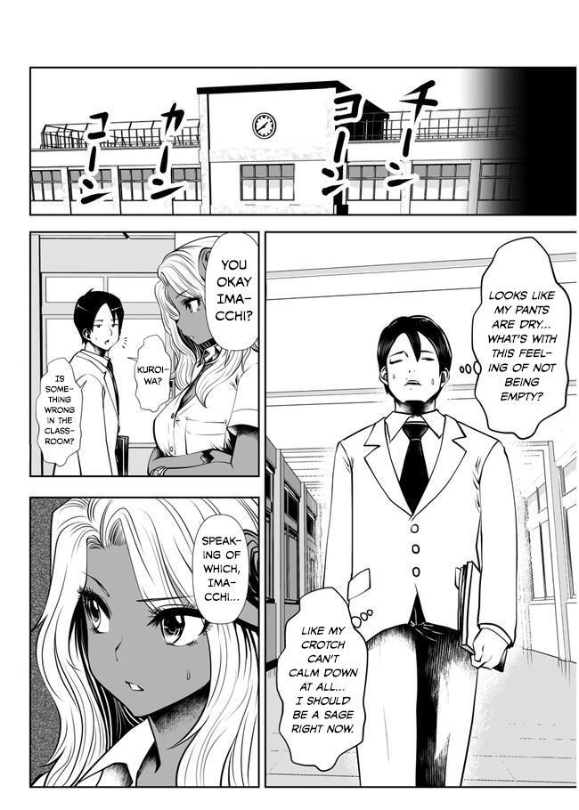Read Black Gakkou Ni Tsutomete Shimatta Sensei Manga Online