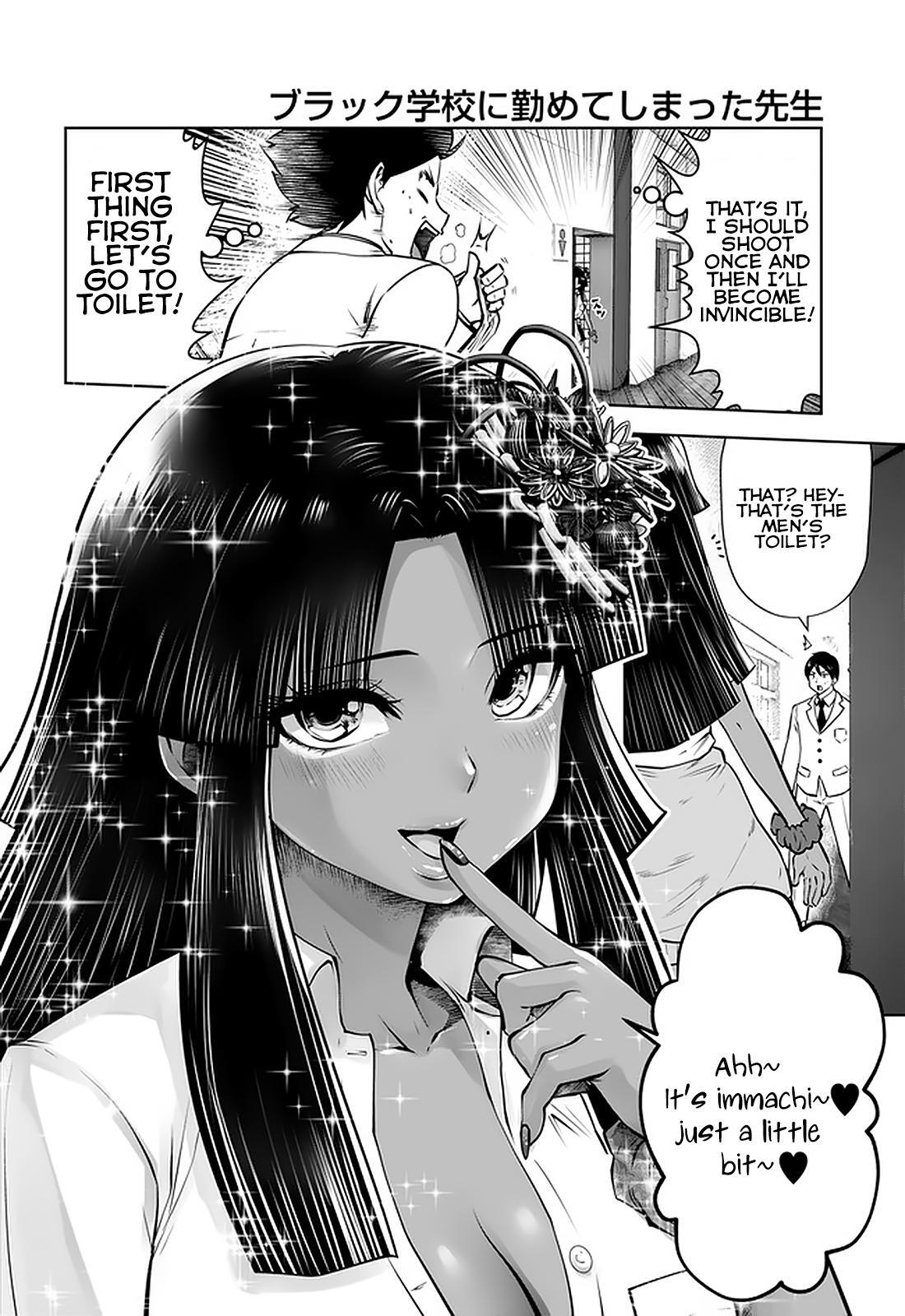 Read Black Gakkou Ni Tsutomete Shimatta Sensei Manga Online