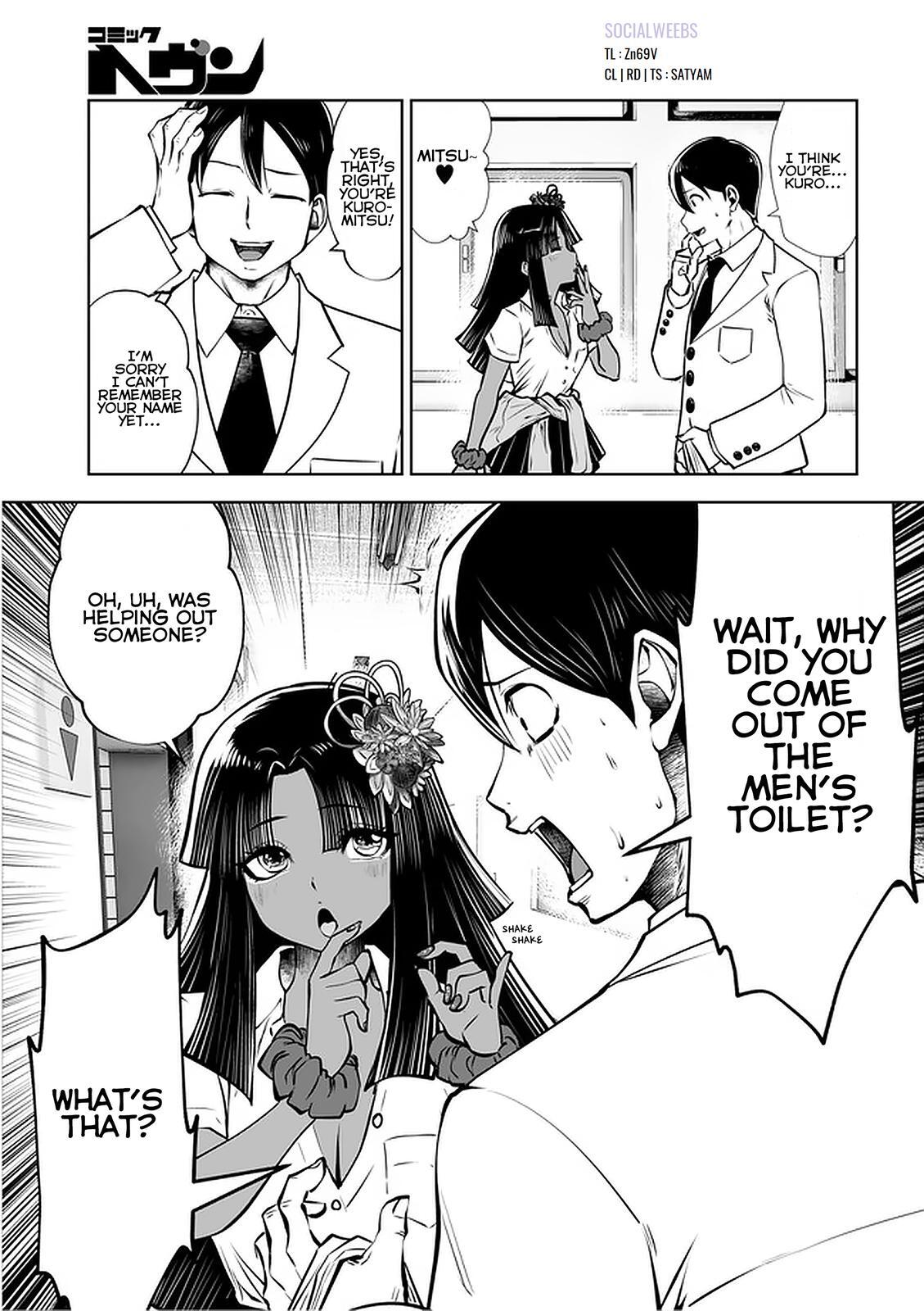 Read Black Gakkou Ni Tsutomete Shimatta Sensei Manga Online