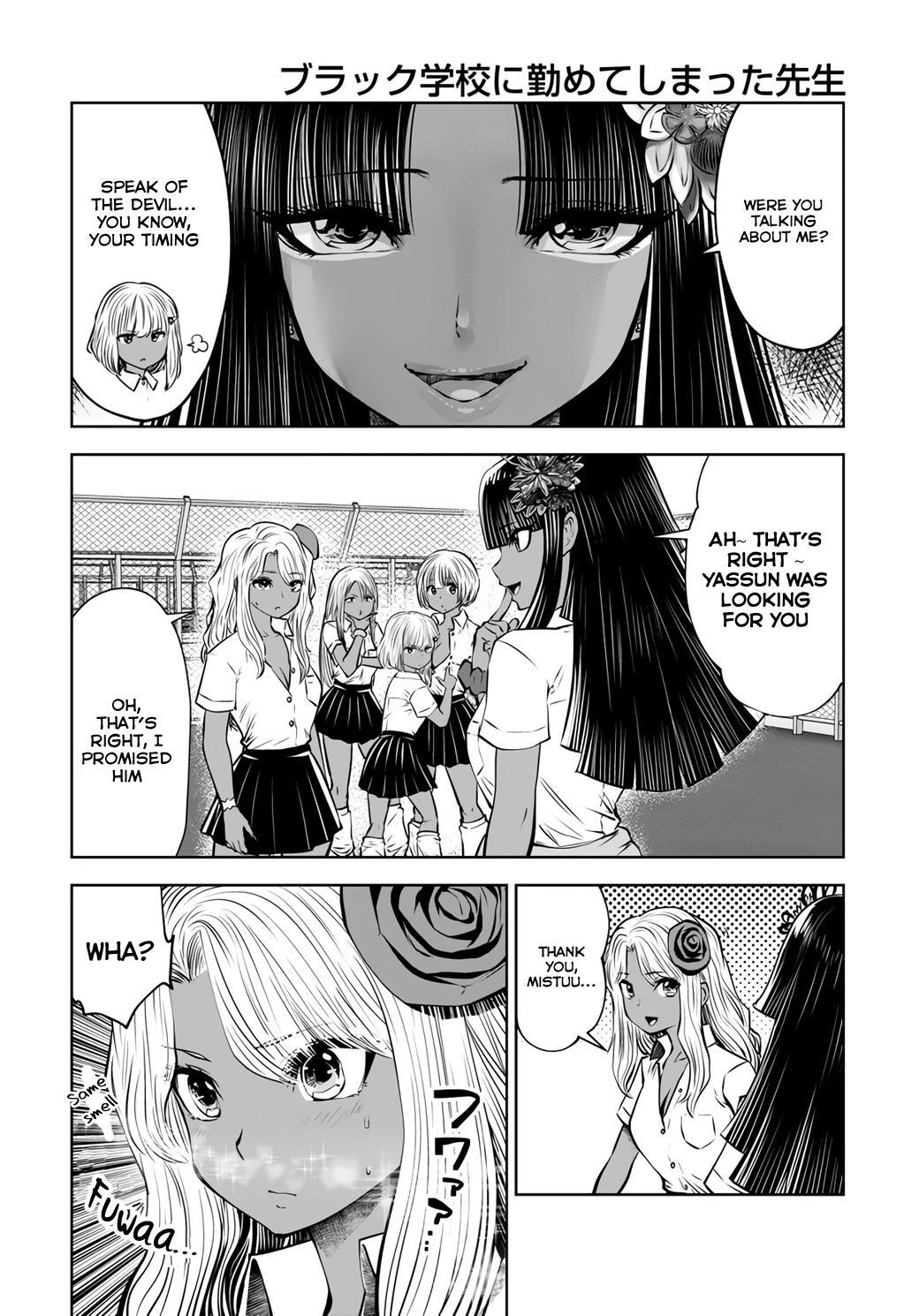 Read Black Gakkou Ni Tsutomete Shimatta Sensei Manga Online