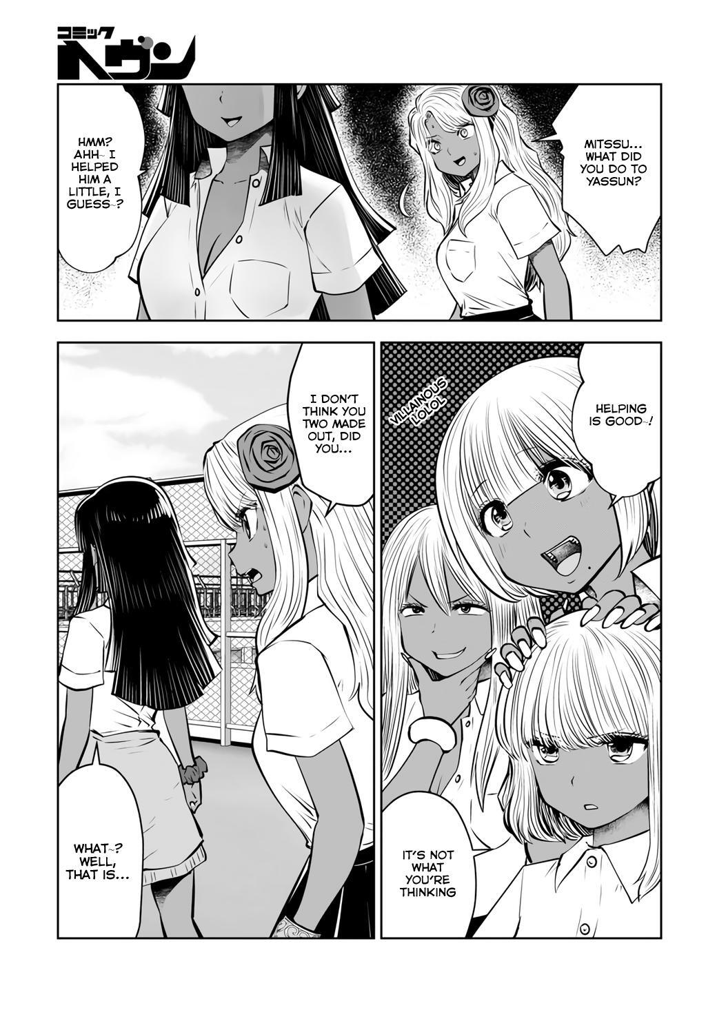 Read Black Gakkou Ni Tsutomete Shimatta Sensei Manga Online