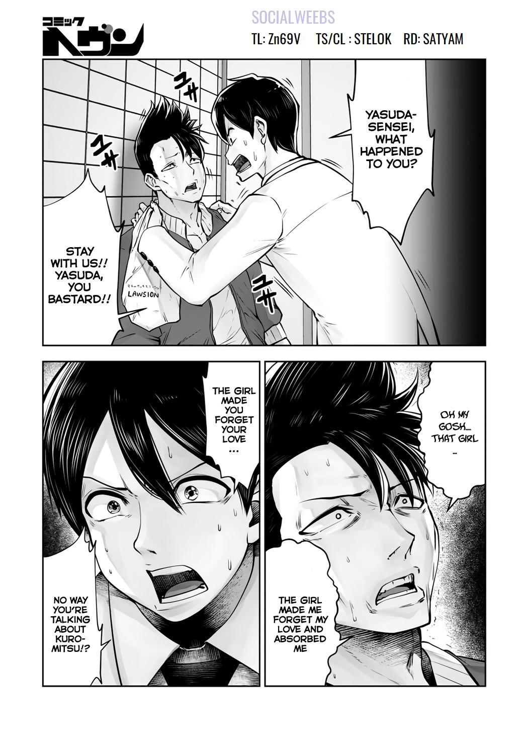 Read Black Gakkou Ni Tsutomete Shimatta Sensei Manga Online