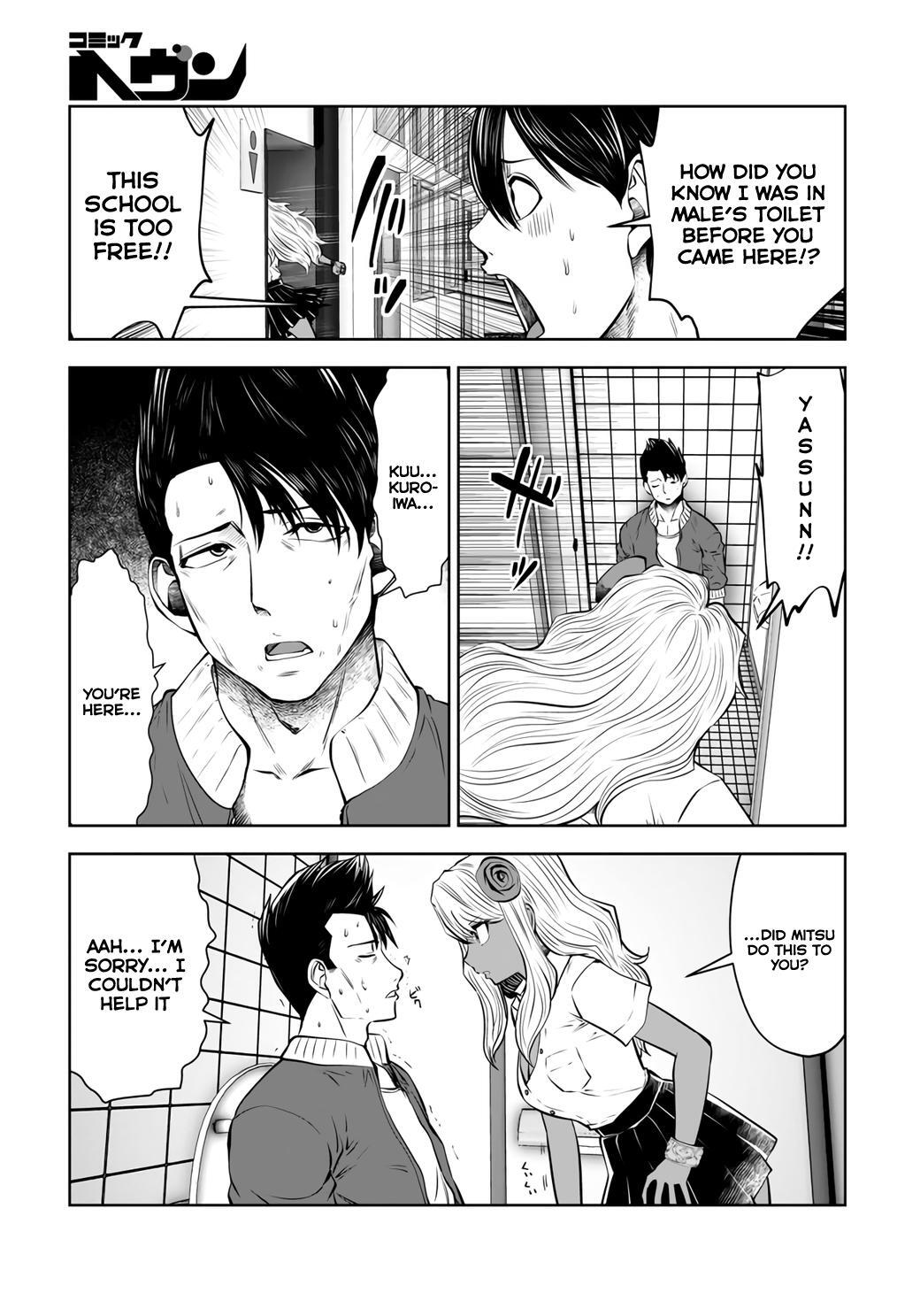 Read Black Gakkou Ni Tsutomete Shimatta Sensei Manga Online