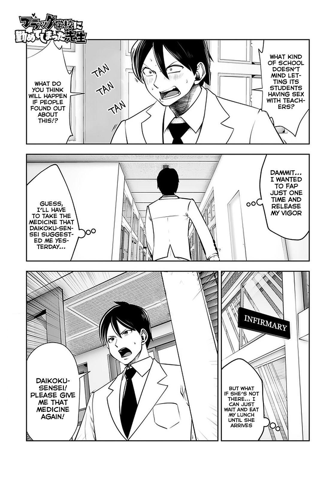 Read Black Gakkou Ni Tsutomete Shimatta Sensei Manga Online