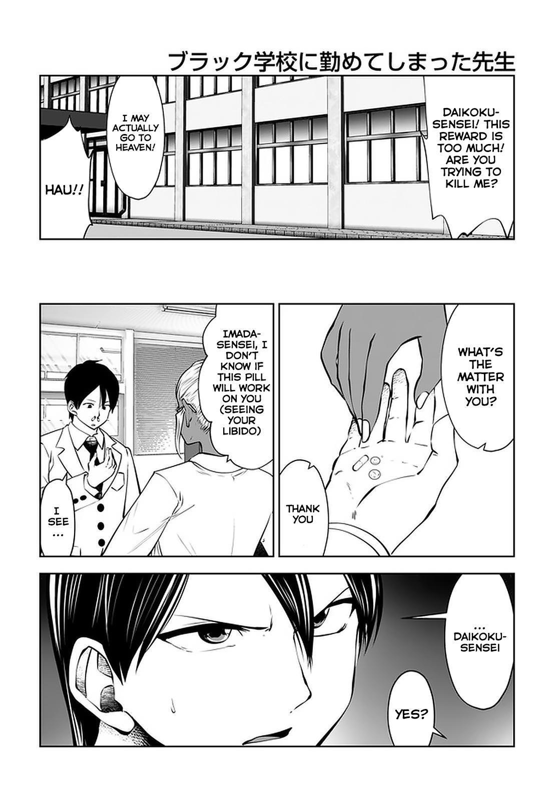 Read Black Gakkou Ni Tsutomete Shimatta Sensei Manga Online