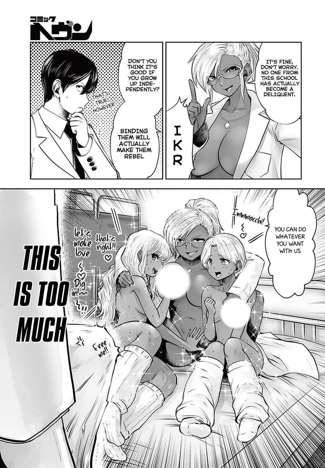 Read Black Gakkou Ni Tsutomete Shimatta Sensei Manga Online