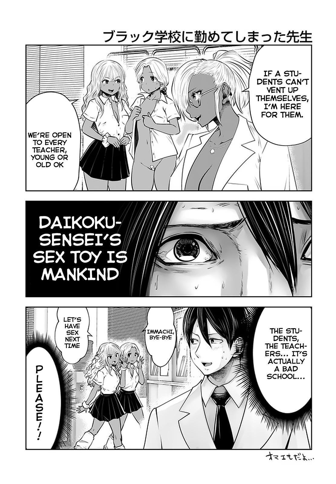 Read Black Gakkou Ni Tsutomete Shimatta Sensei Manga Online