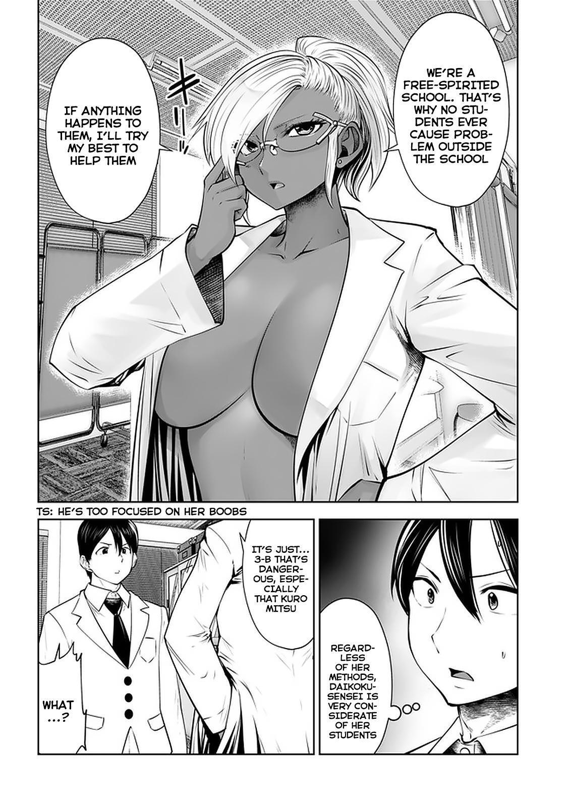 Read Black Gakkou Ni Tsutomete Shimatta Sensei Manga Online