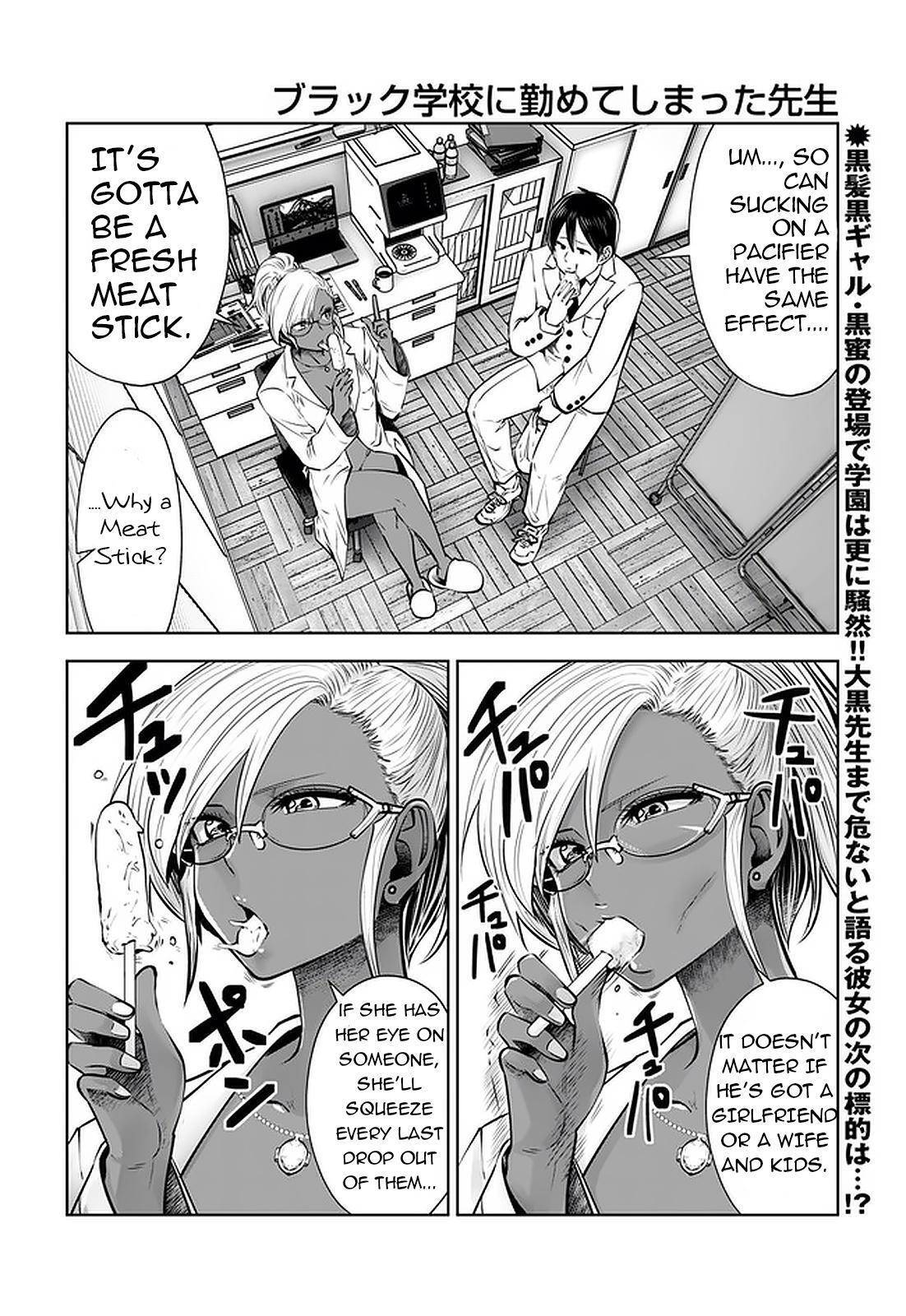 Read Black Gakkou Ni Tsutomete Shimatta Sensei Manga Online