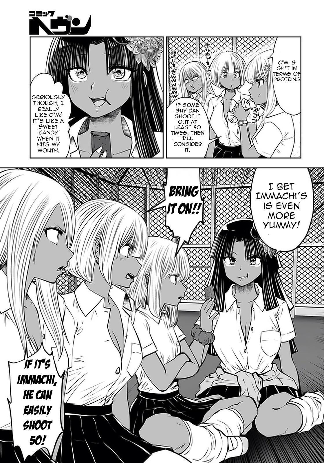 Read Black Gakkou Ni Tsutomete Shimatta Sensei Manga Online