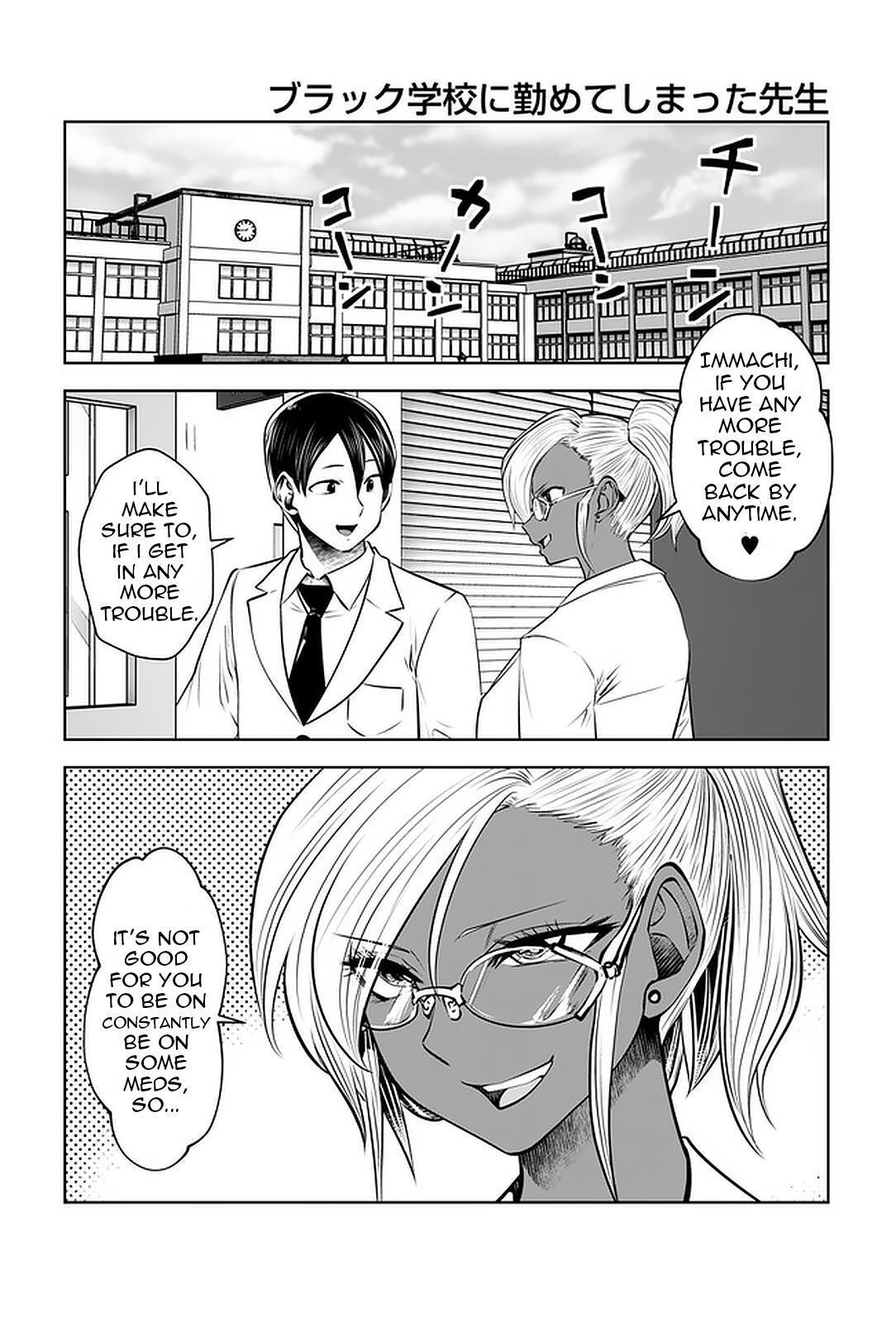 Read Black Gakkou Ni Tsutomete Shimatta Sensei Manga Online