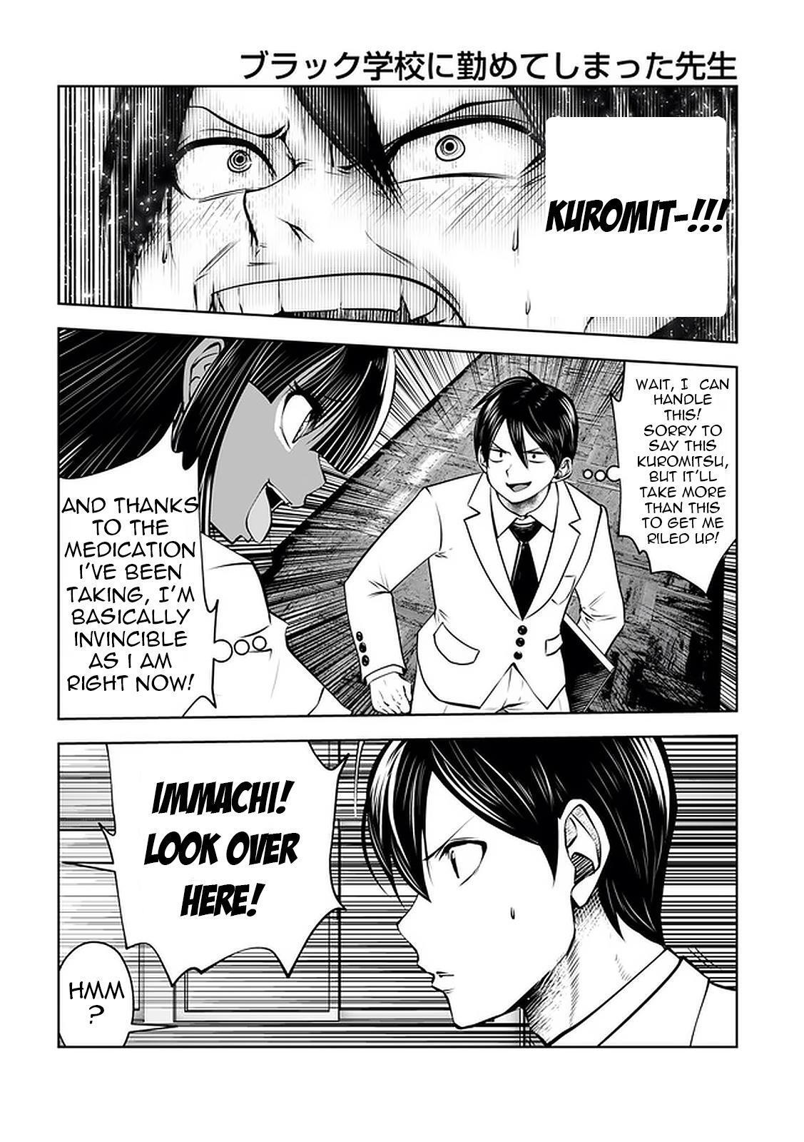 Read Black Gakkou Ni Tsutomete Shimatta Sensei Manga Online