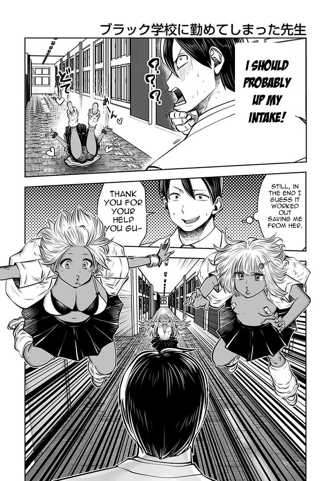 Read Black Gakkou Ni Tsutomete Shimatta Sensei Manga Online