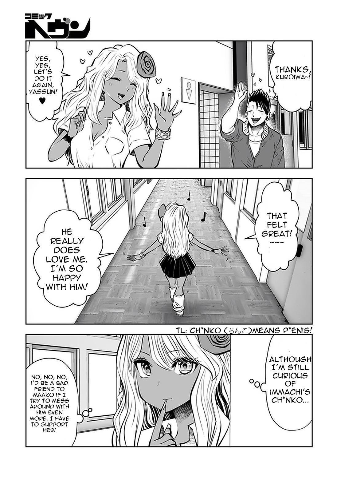 Read Black Gakkou Ni Tsutomete Shimatta Sensei Manga Online