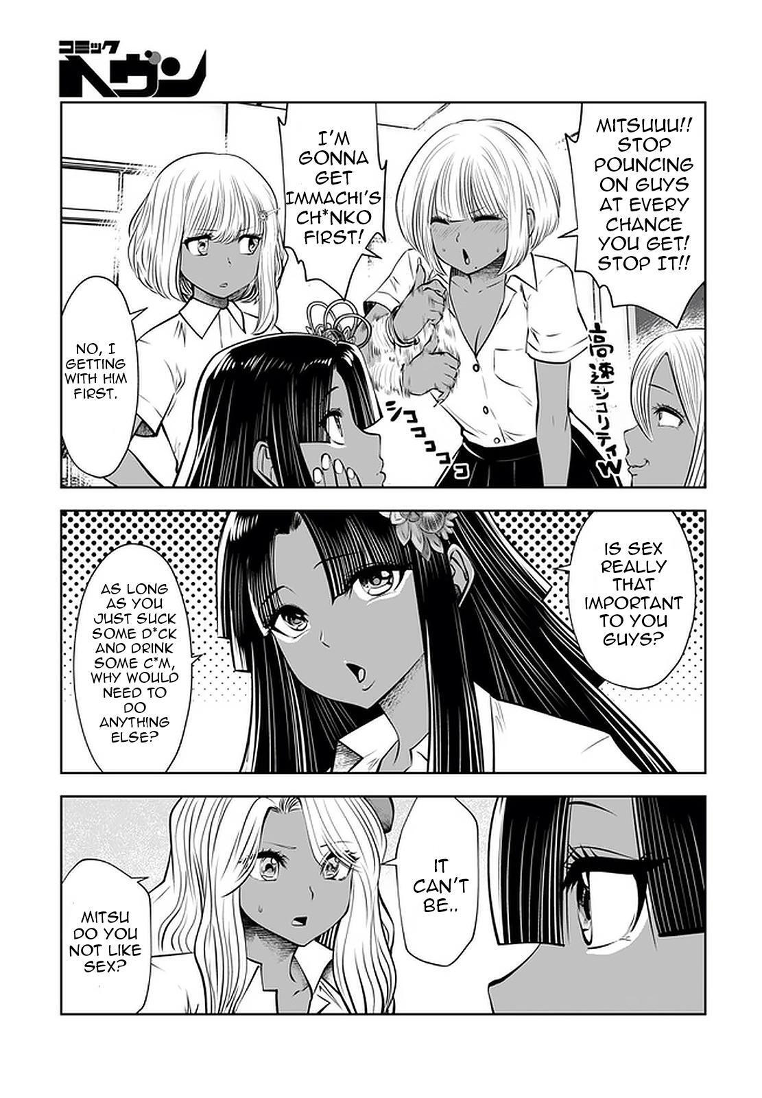 Read Black Gakkou Ni Tsutomete Shimatta Sensei Manga Online