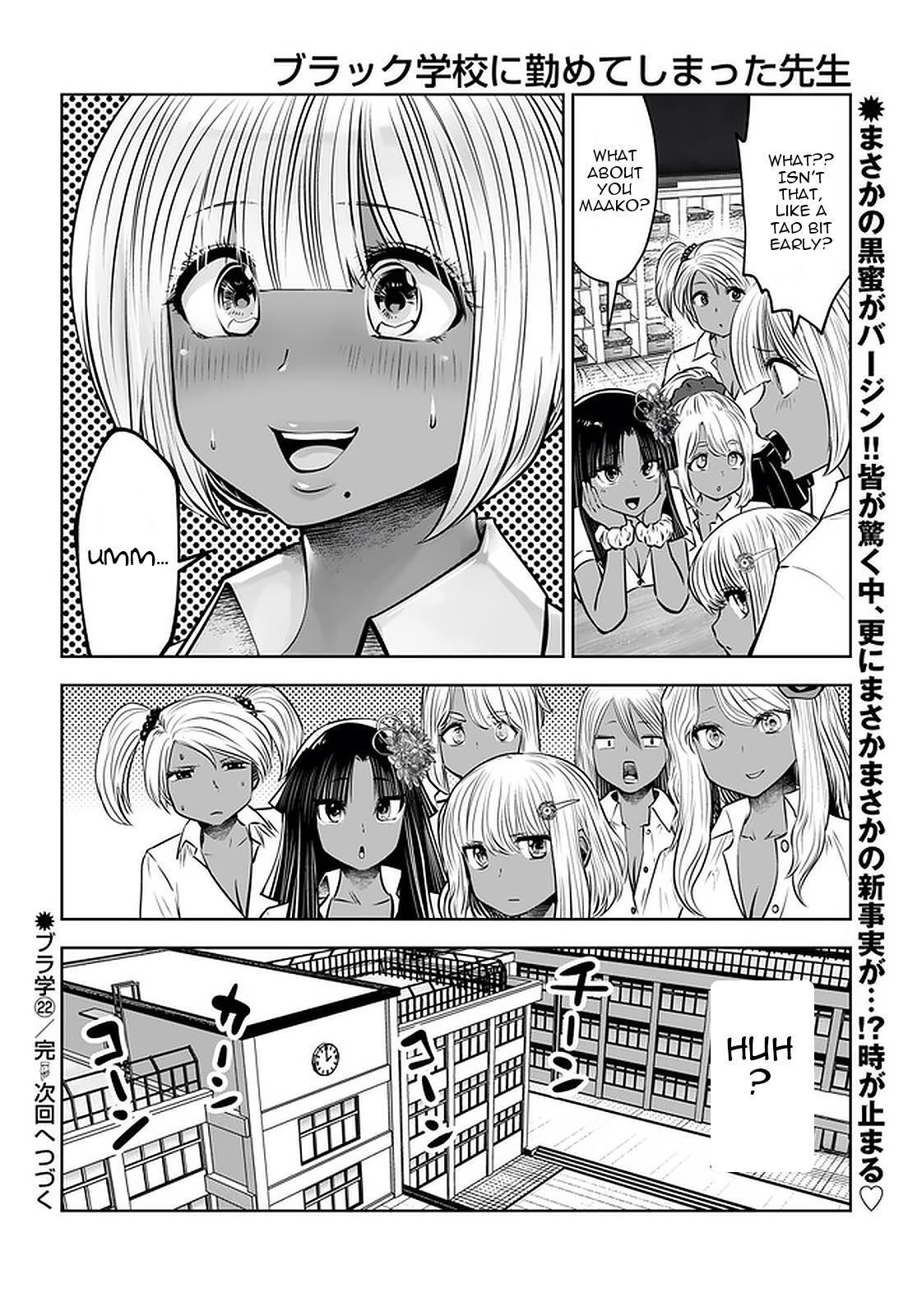 Read Black Gakkou Ni Tsutomete Shimatta Sensei Manga Online